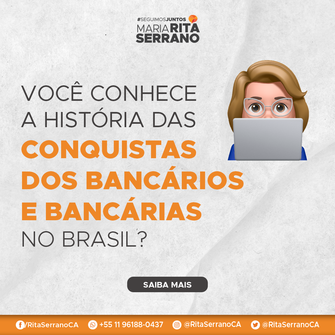 CAMPANHA NACIONAL TEXTO 5 CARROSSEL 01 2