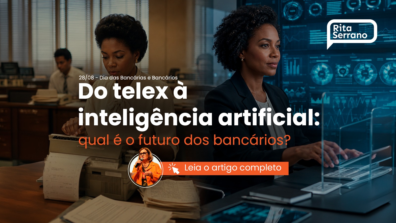 Do telex à inteligência artificial: qual o futuro dos bancários?